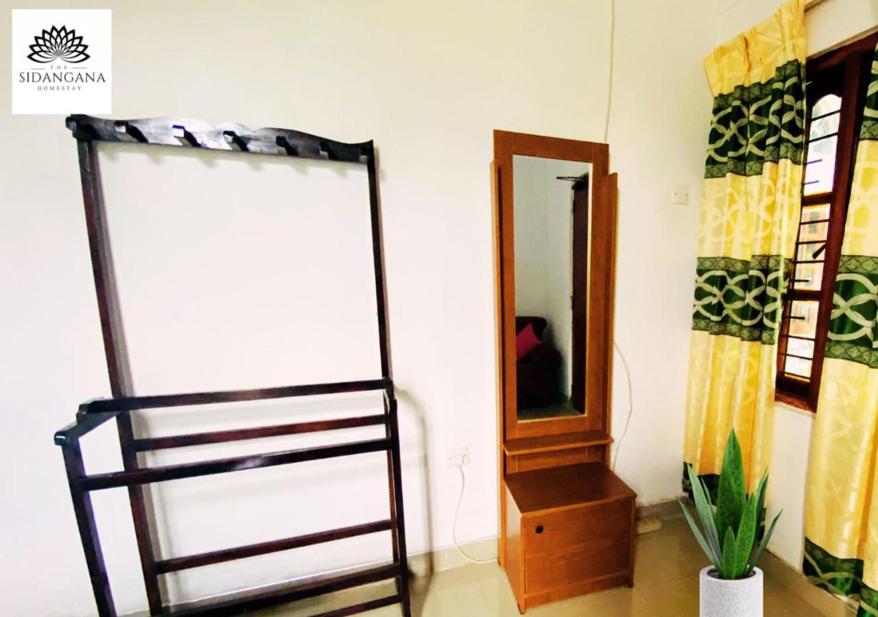 Sidhangana Home Stay Anuradhapura Zewnętrze zdjęcie