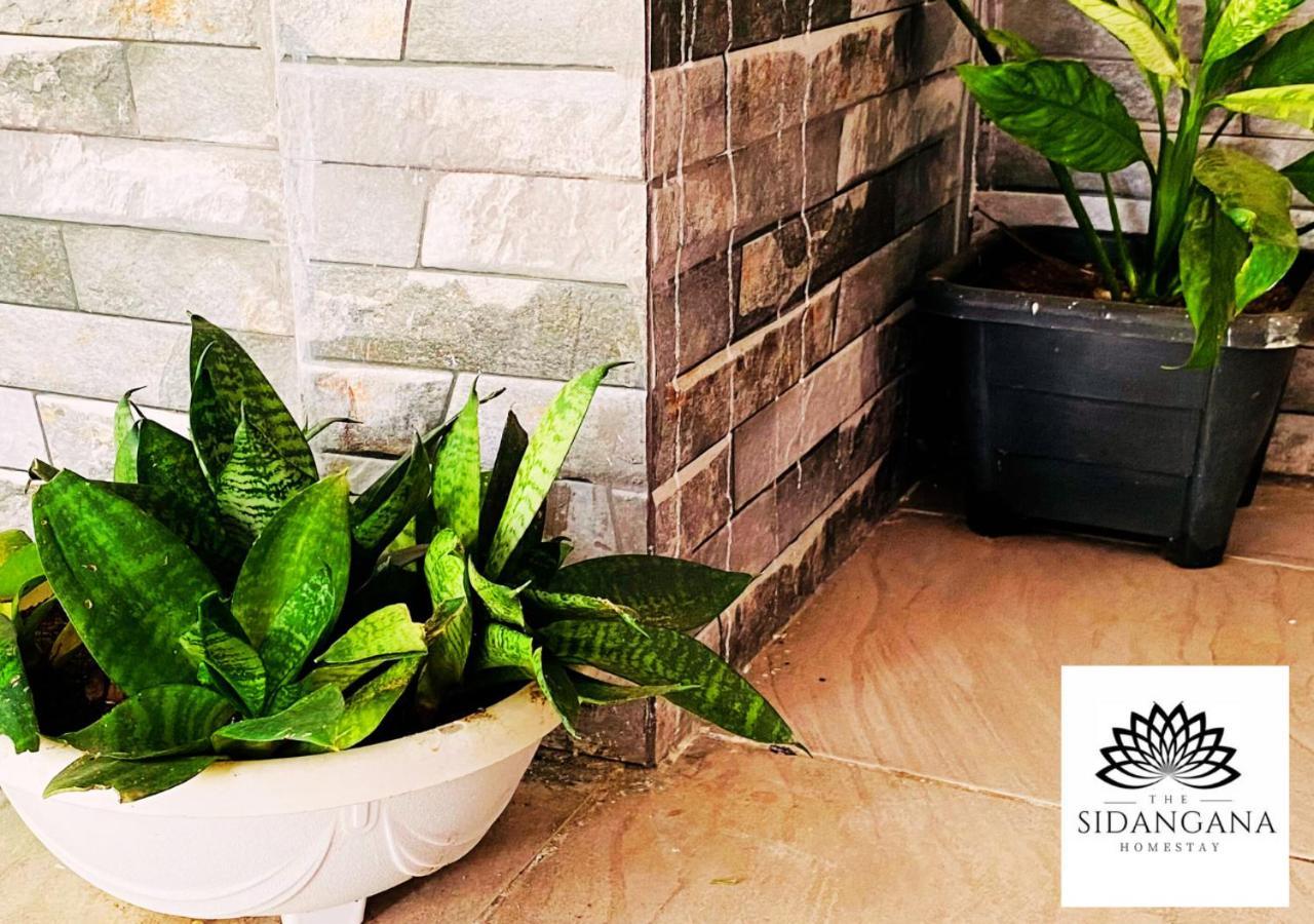Sidhangana Home Stay Anuradhapura Zewnętrze zdjęcie