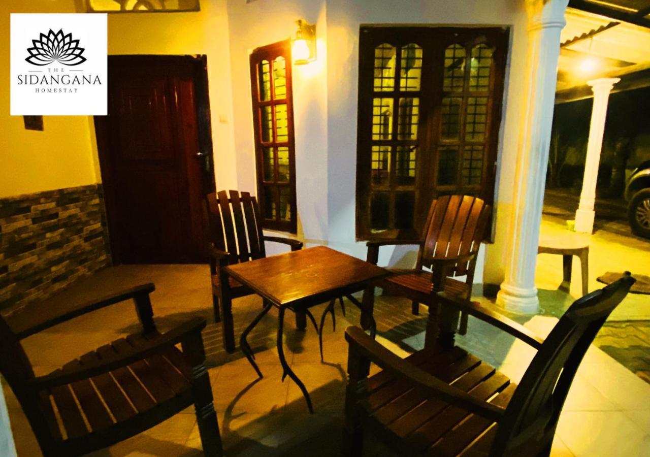 Sidhangana Home Stay Anuradhapura Zewnętrze zdjęcie
