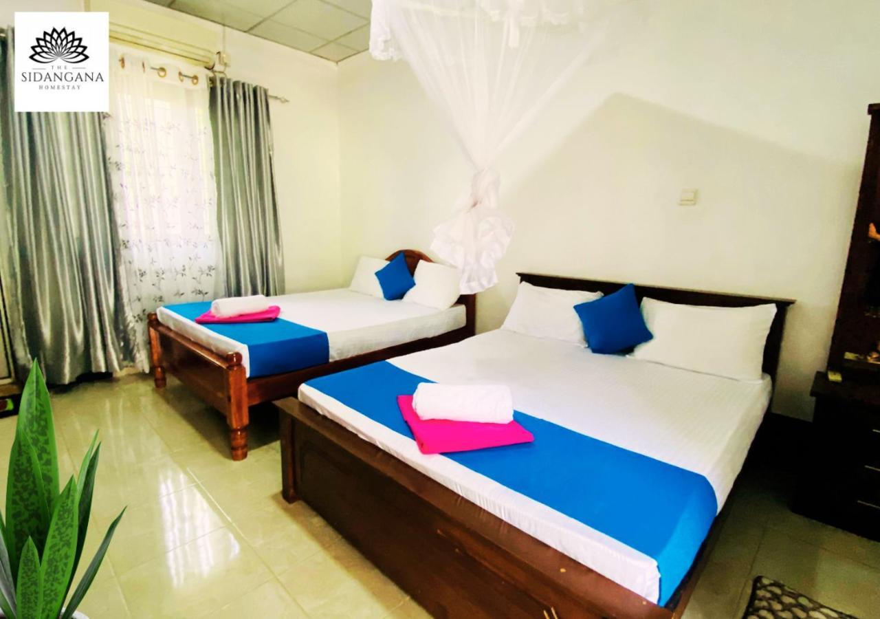 Sidhangana Home Stay Anuradhapura Zewnętrze zdjęcie